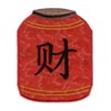 wealth ginger jar machine embroidery design from needle passion embroidery npe applique on your machine