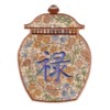 prosperity ginger jar machine embroidery from needle passion embroidery npe applique on machine
