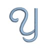 y machine embroidery design alphabet executive abc a b c letter lettering monogram monogramming art pes hus jef dst exp needle passion embroidery