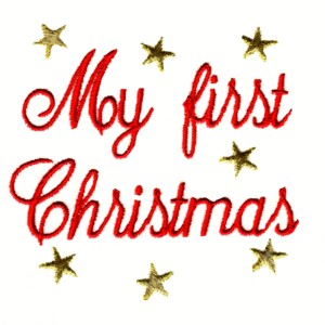 embroidery my first christmas script lettering stars machine embroidery design art pes hus jef dst exp needle passion embroidery